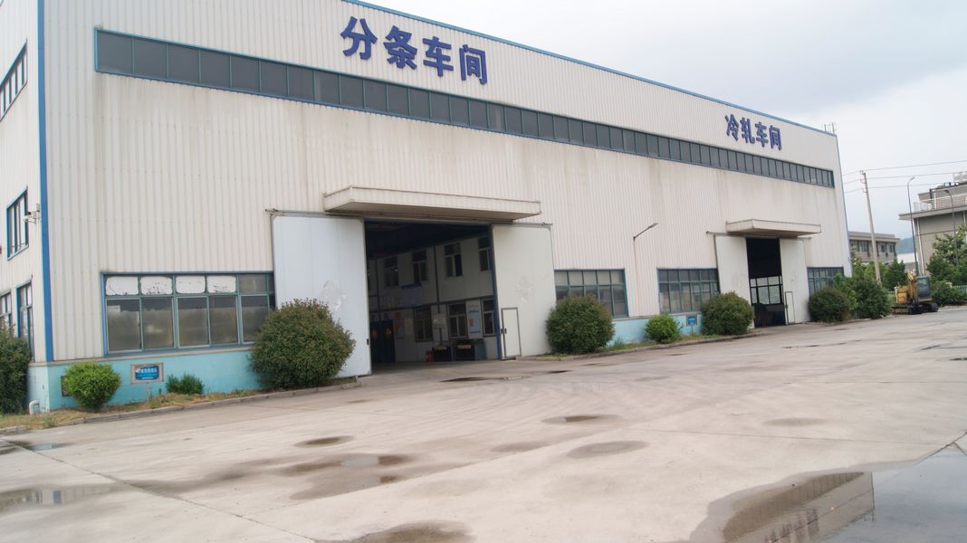 中国 Lianyungang Tiancheng Network Technology Service Co., Ltd. 会社概要